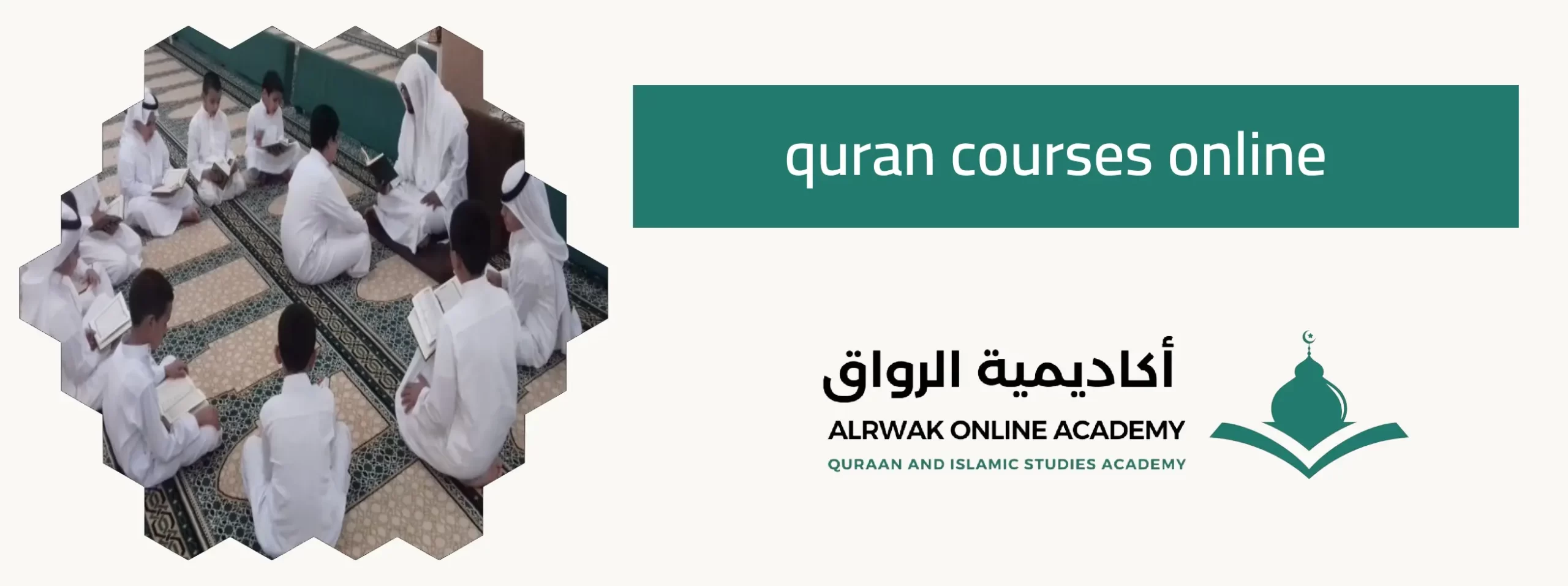 quran courses online
