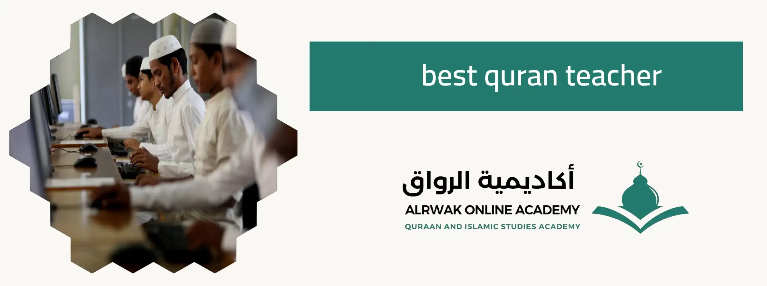 Best online Quran Academy