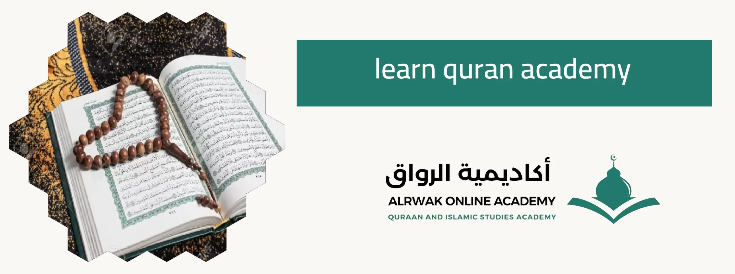 Learn Quran Online Academy