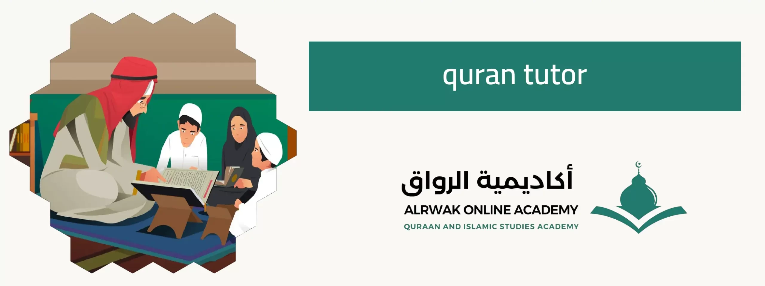 Online Quran Academy