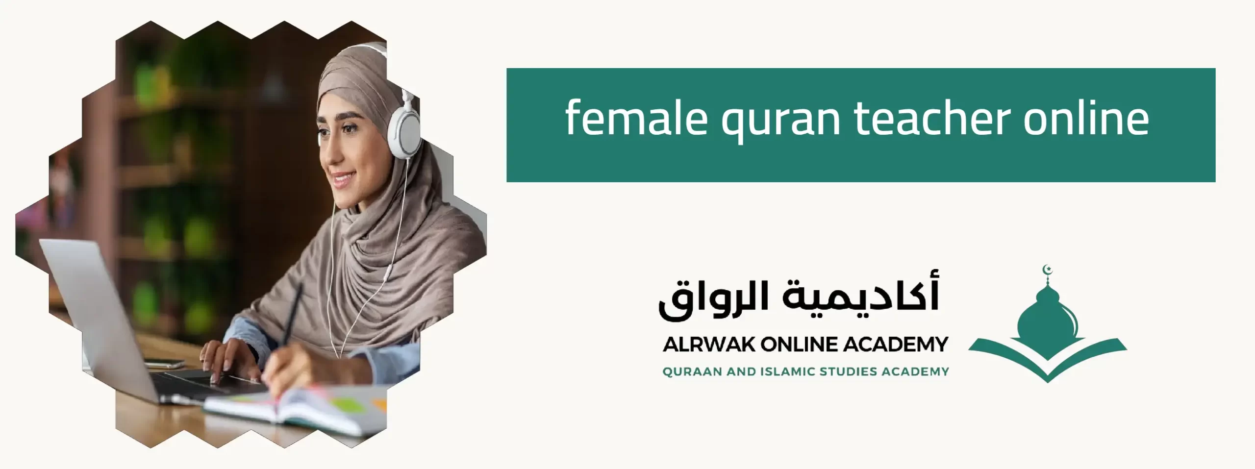 Qualified Arabic and Quran Teachers