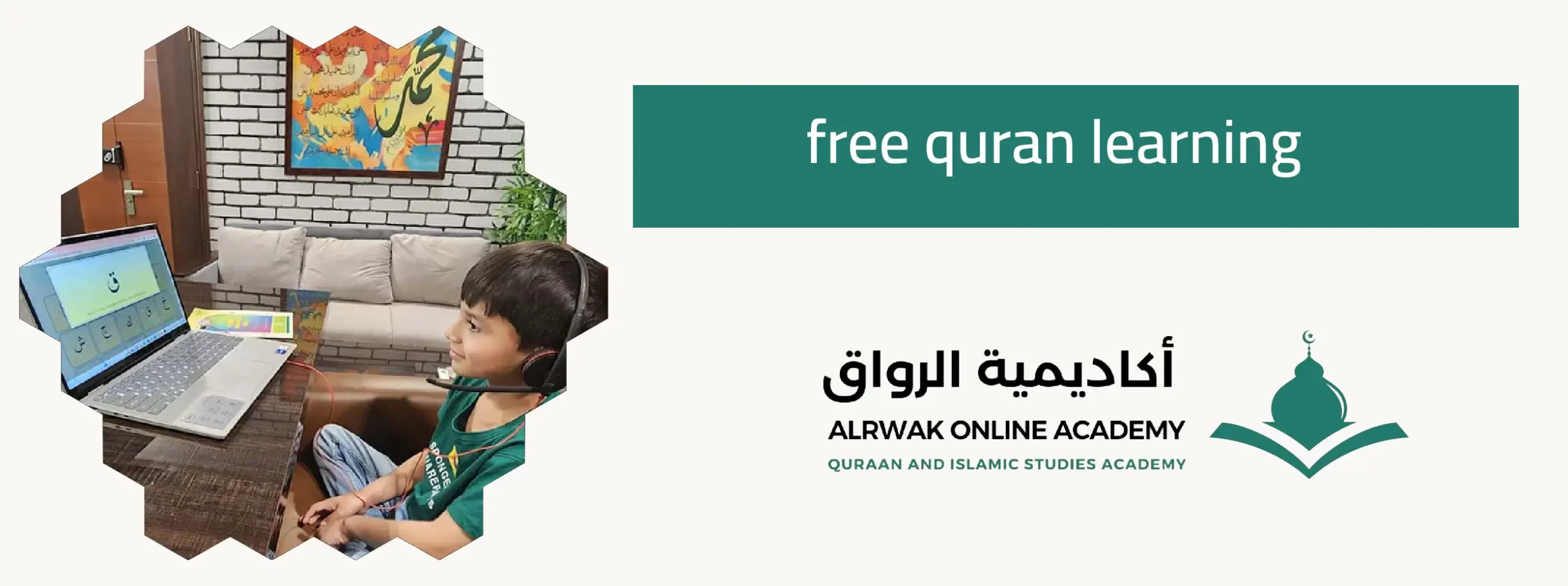 Quran Teacher Online