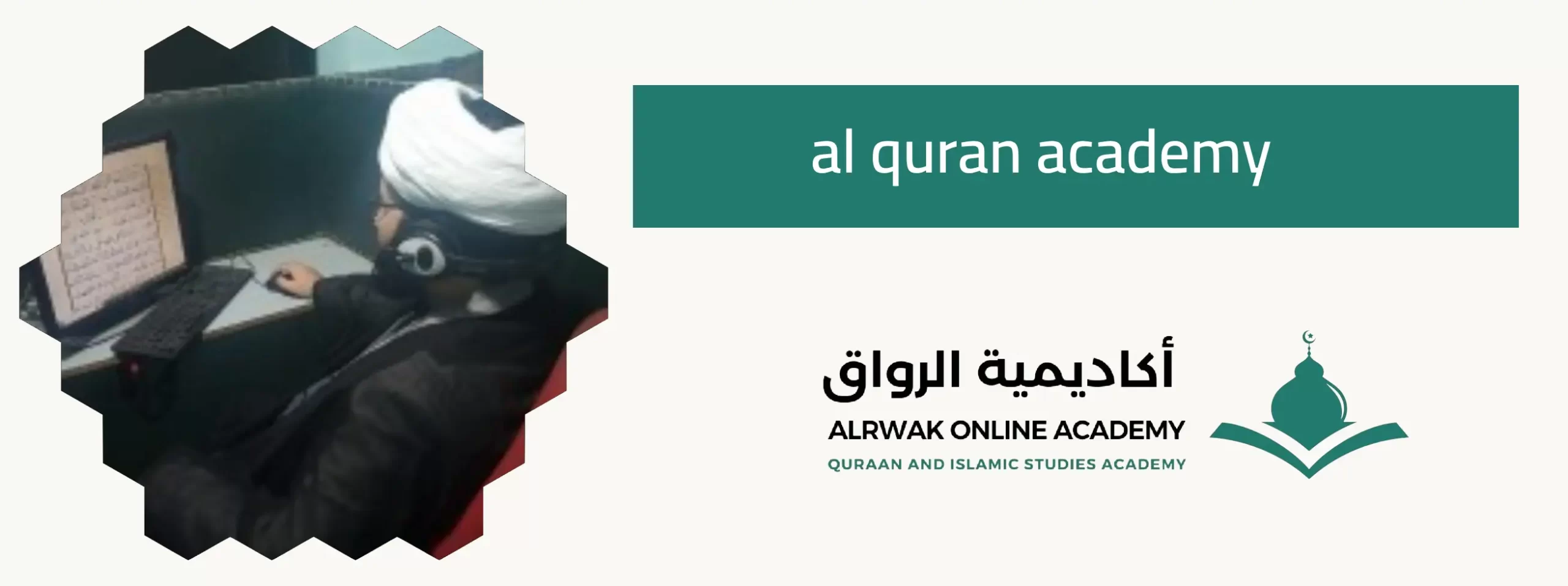 Teach Quran online