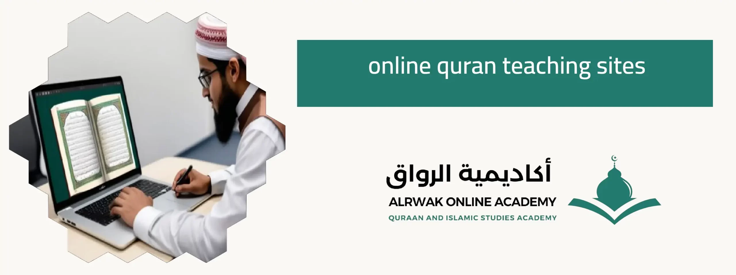 Teach Quran online