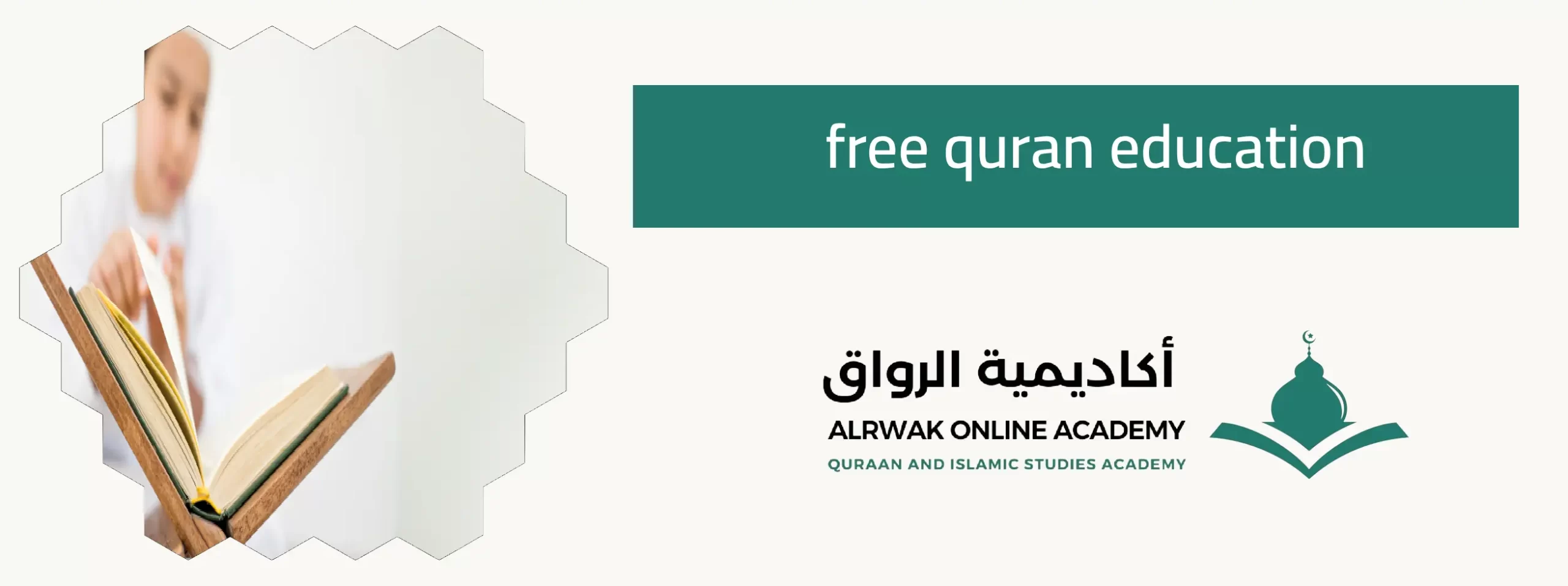 free quran education