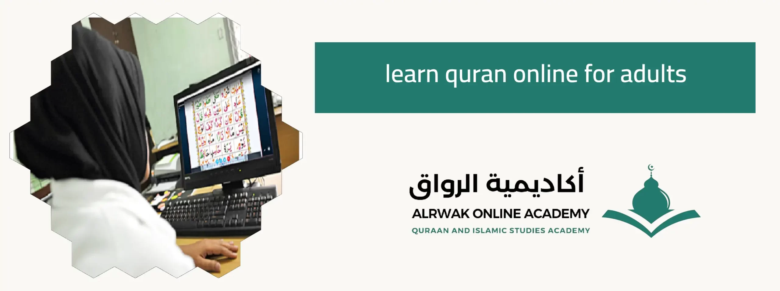 learn quran online