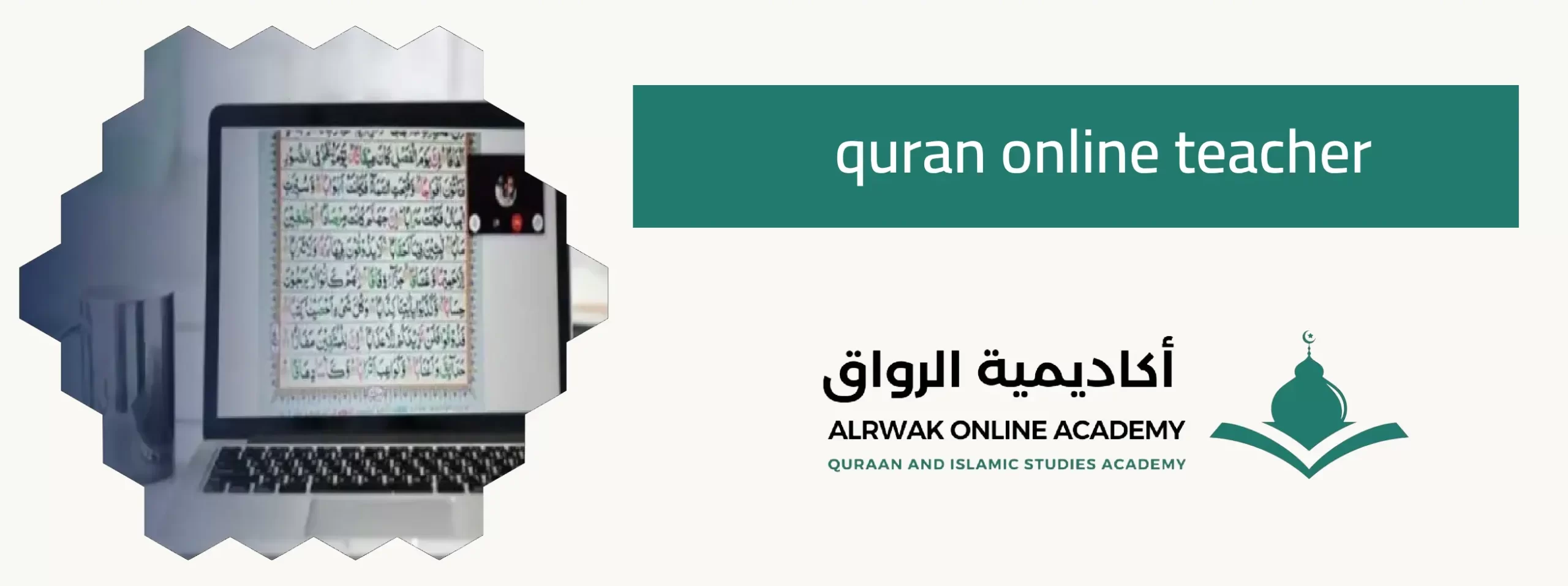 quran teaching near me