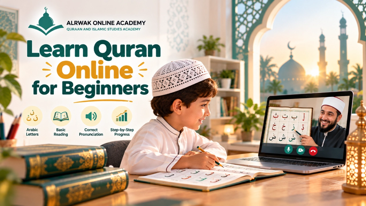 learn Quran online for beginners
