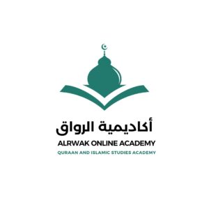 أكاديمية تحفيط قرآن