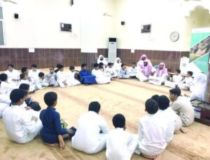 Holy Quran memorization school
