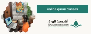 online quran classes