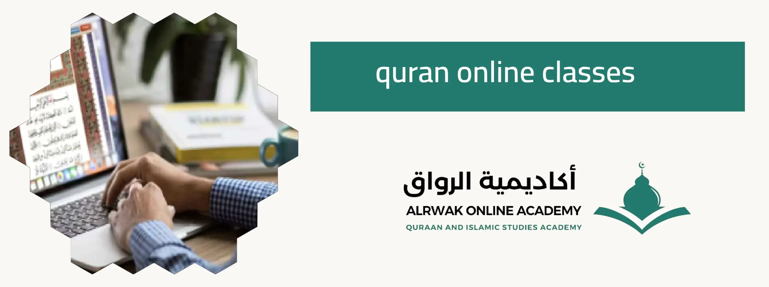 Learning quran online free
