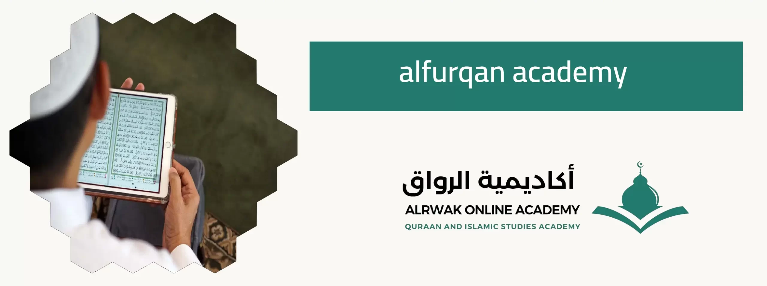 Online Quran classes for adults