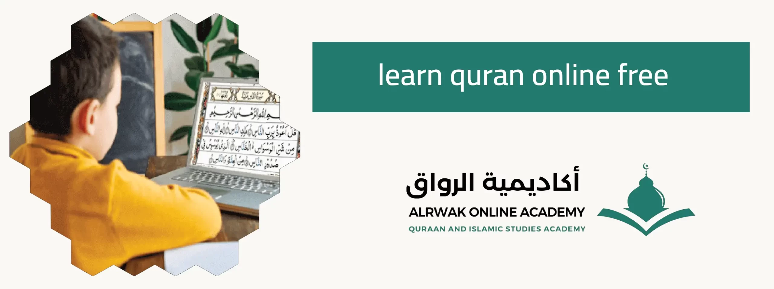 TarteeleQuran learn Quran online