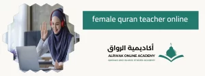 female quran teacher online