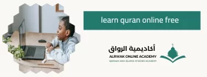 learn quran online free