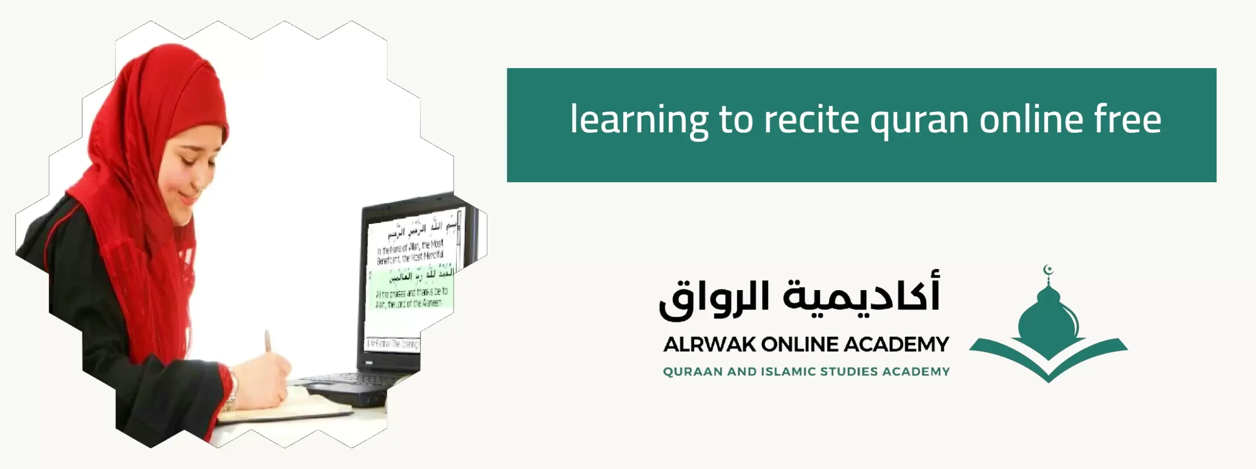 learning to recite quran online free