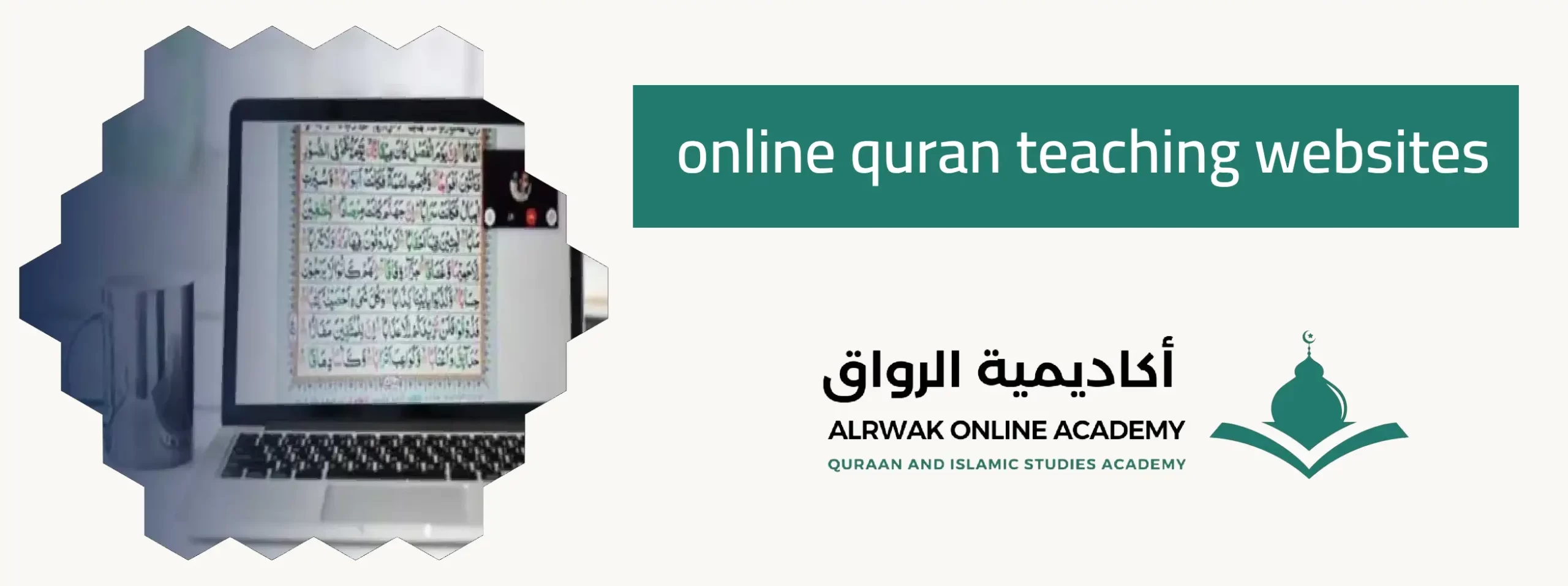 online quran teaching