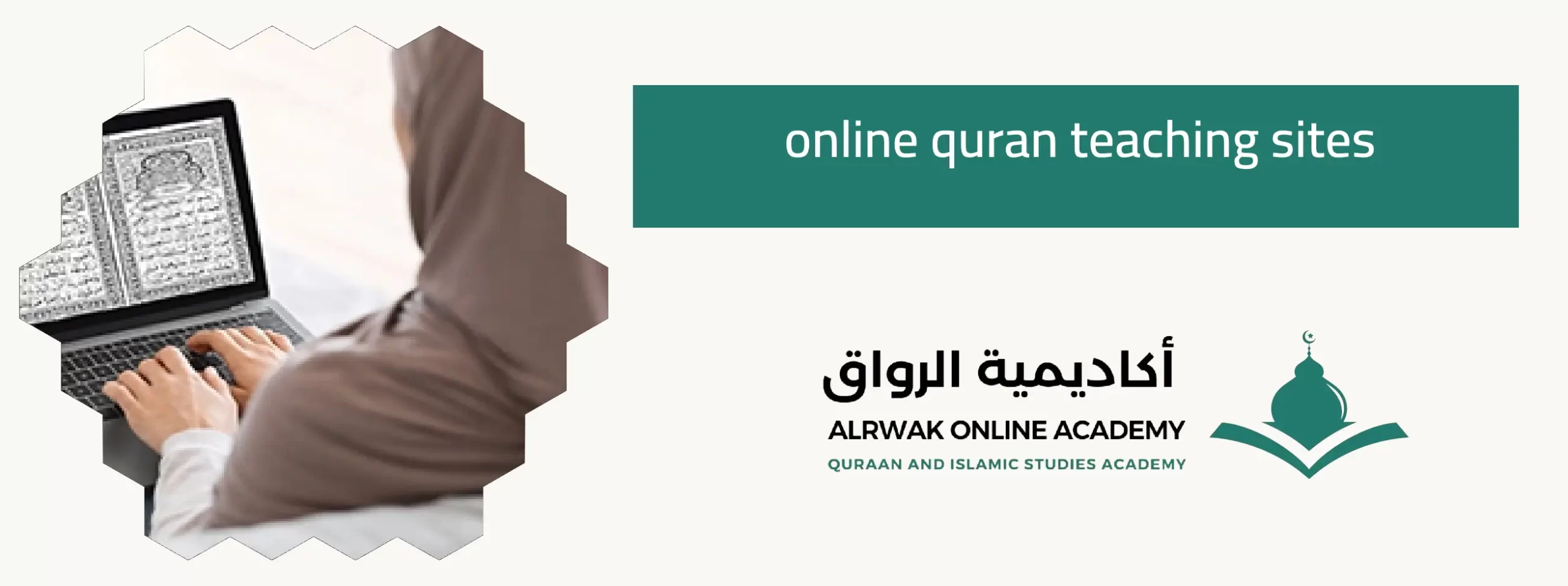 online quran teaching sites