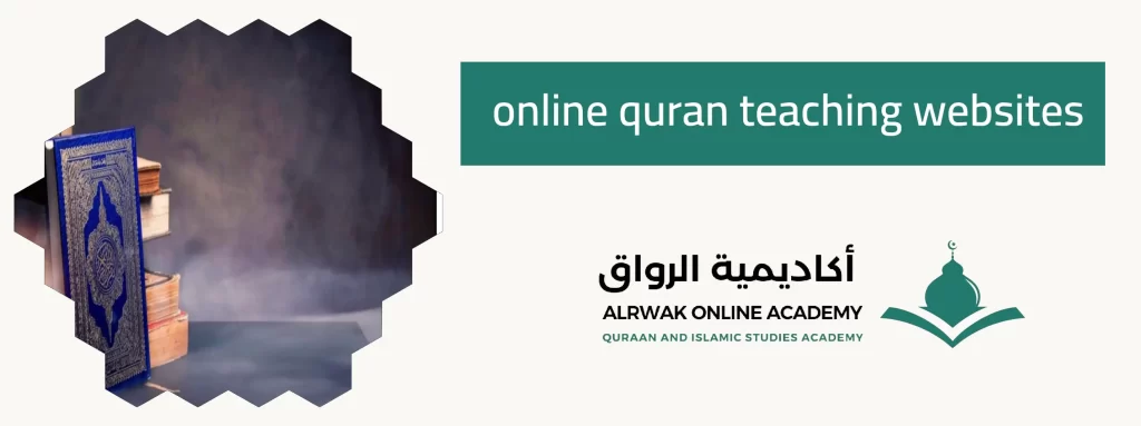 online quran teaching websites
