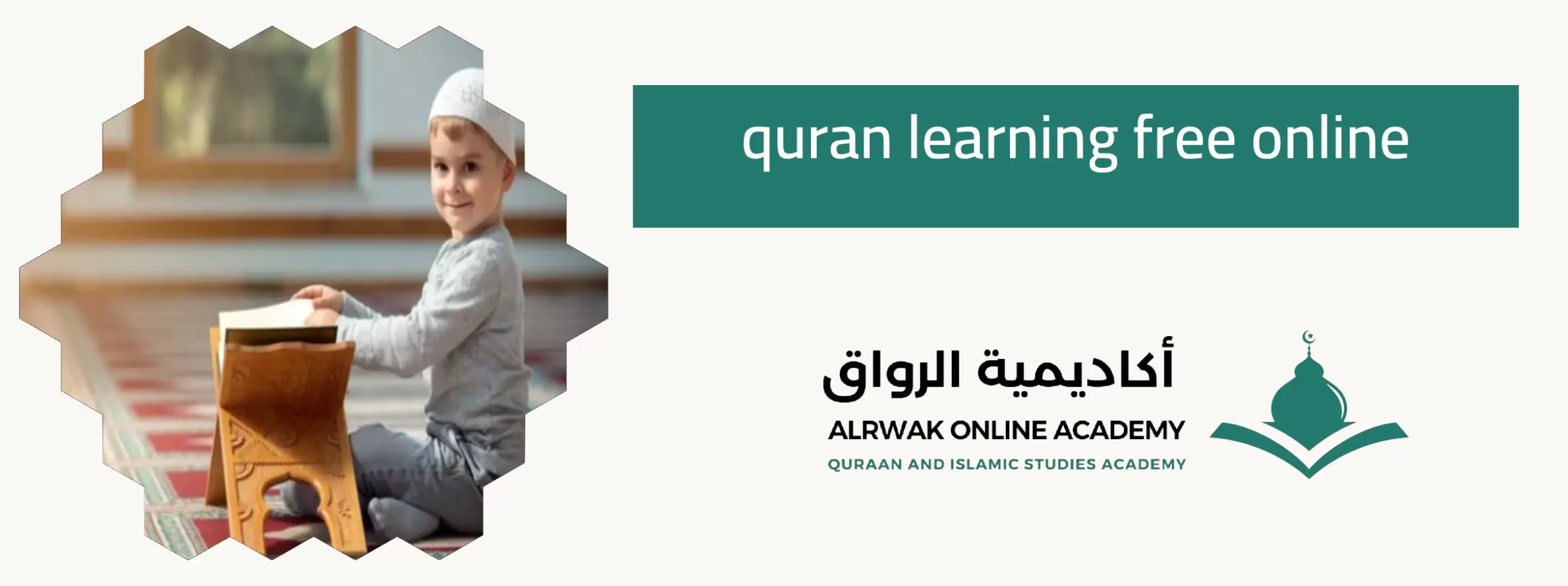 quran learning online