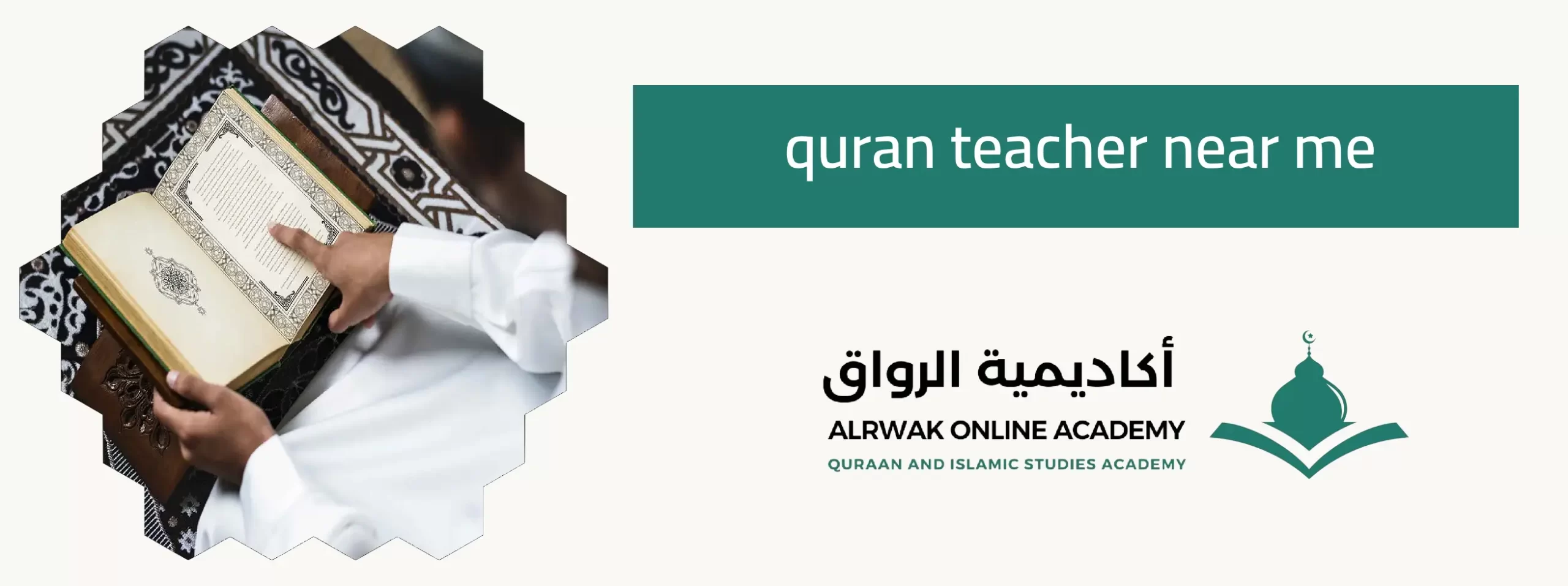 quran teacher