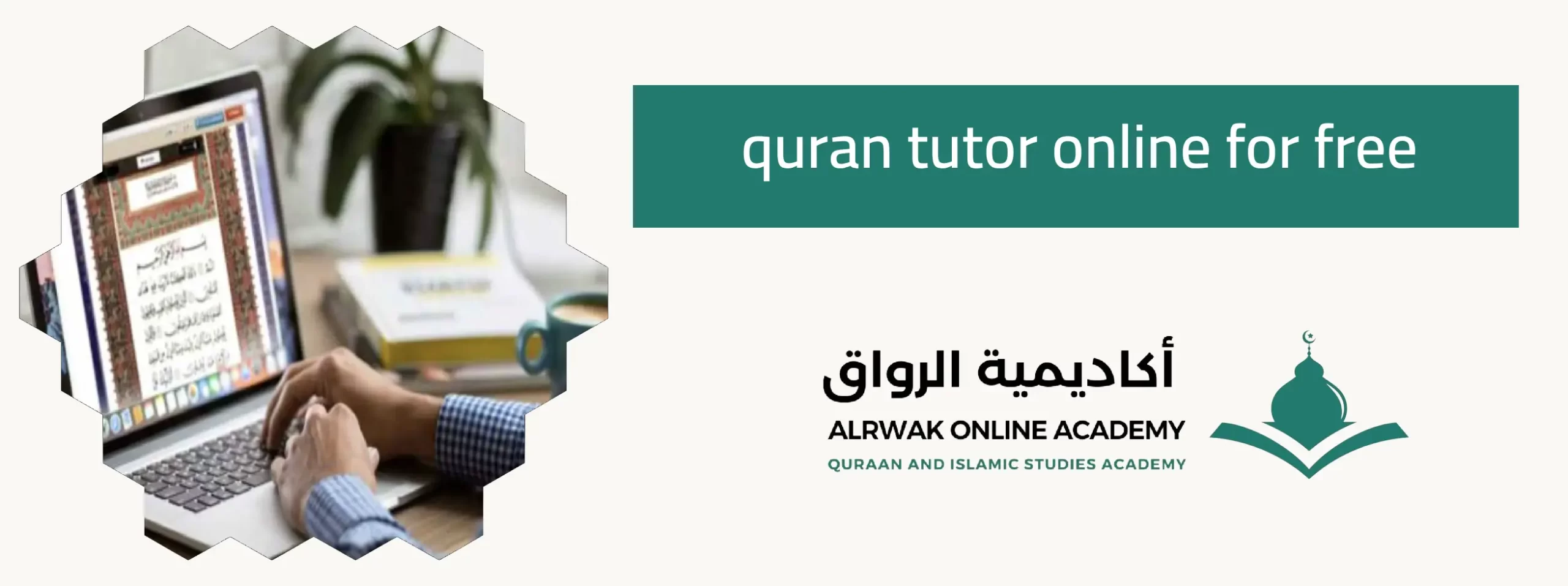 quran tutor online
