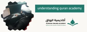 understanding quran academy