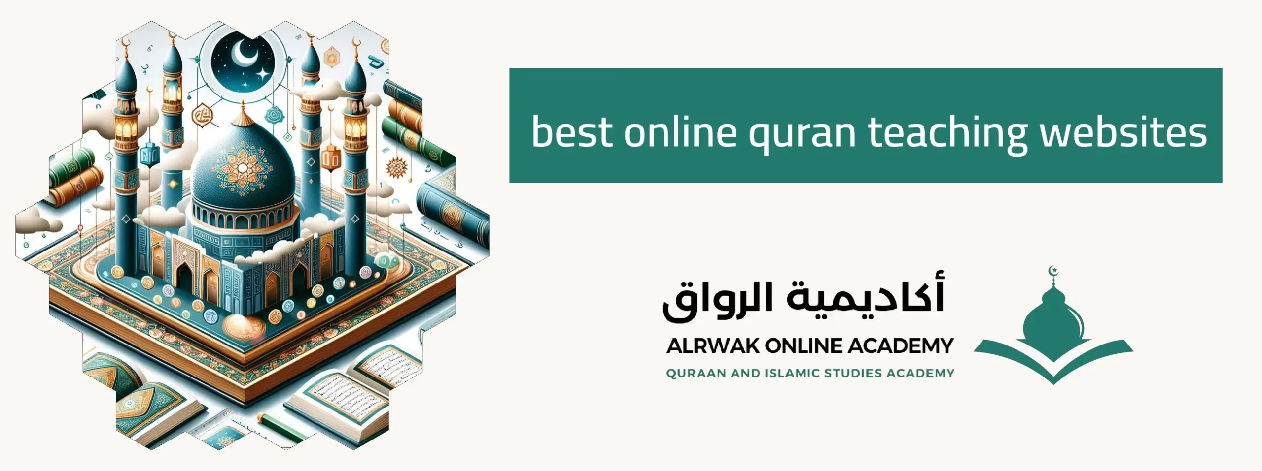 Best online quran academy