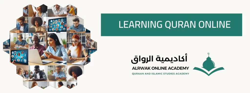 LEARNING QURAN ONLINE
