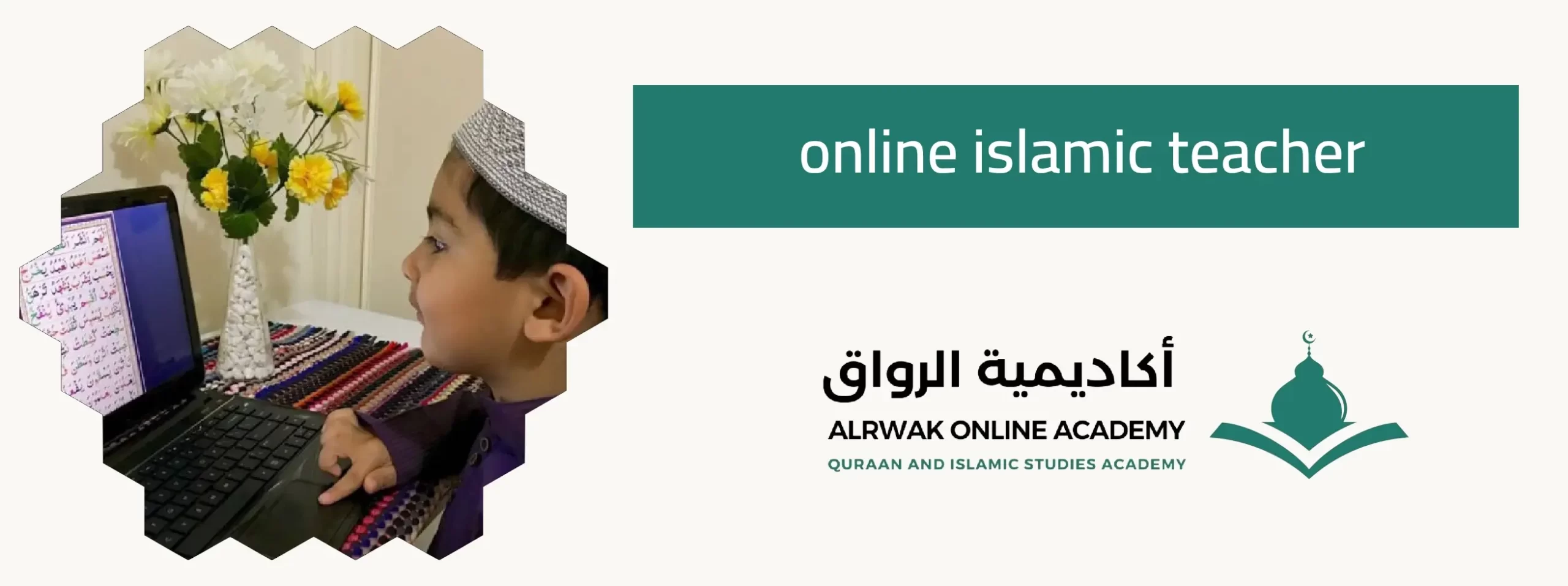 Learn Quran online with Tajweed