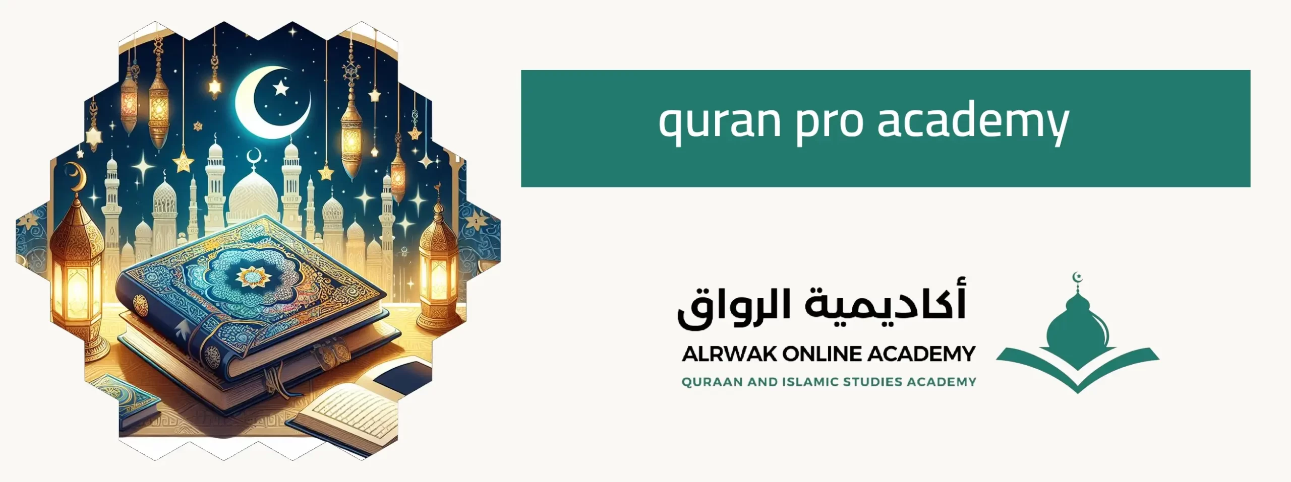 Muslim Pro Free Quran Reading Class