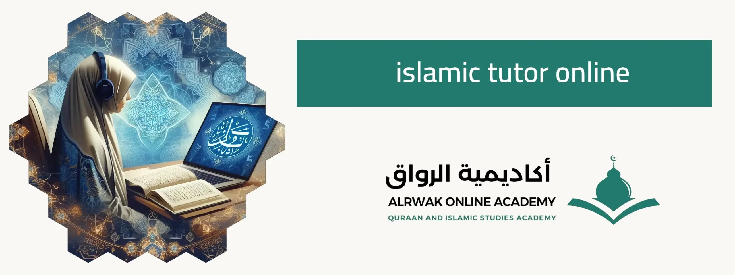 Online Quran Teachers