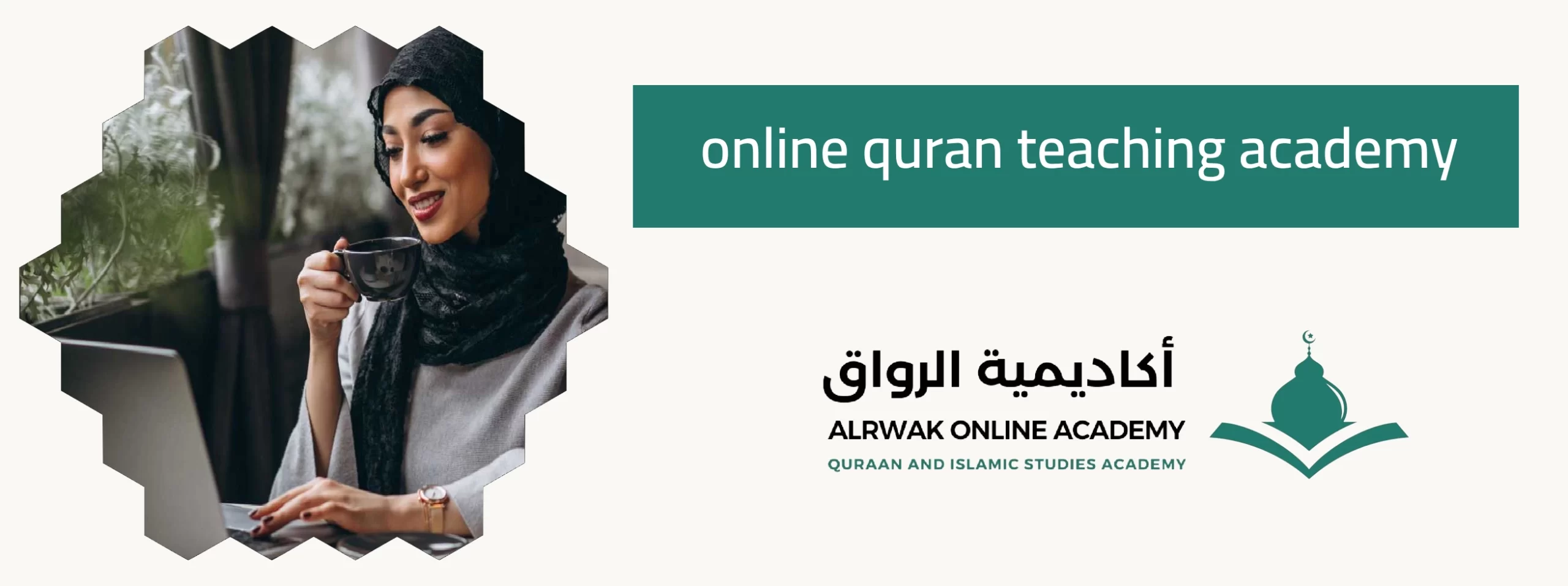 Online Quran Teaching