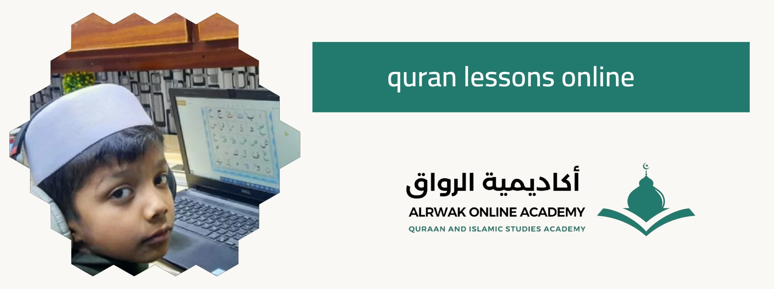 Online Quran classes for kids