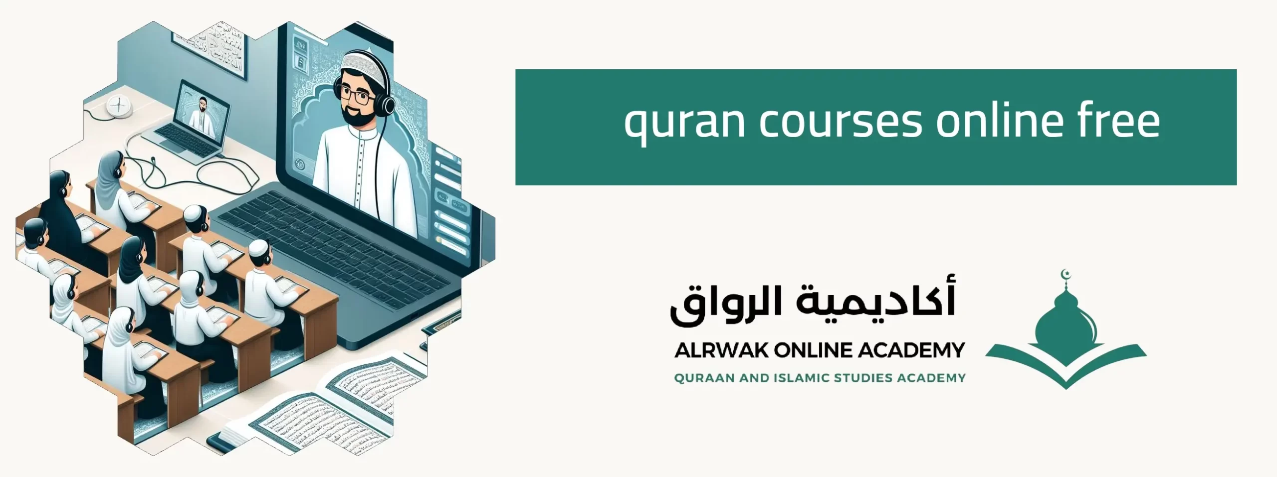 Quran Online Learning Free