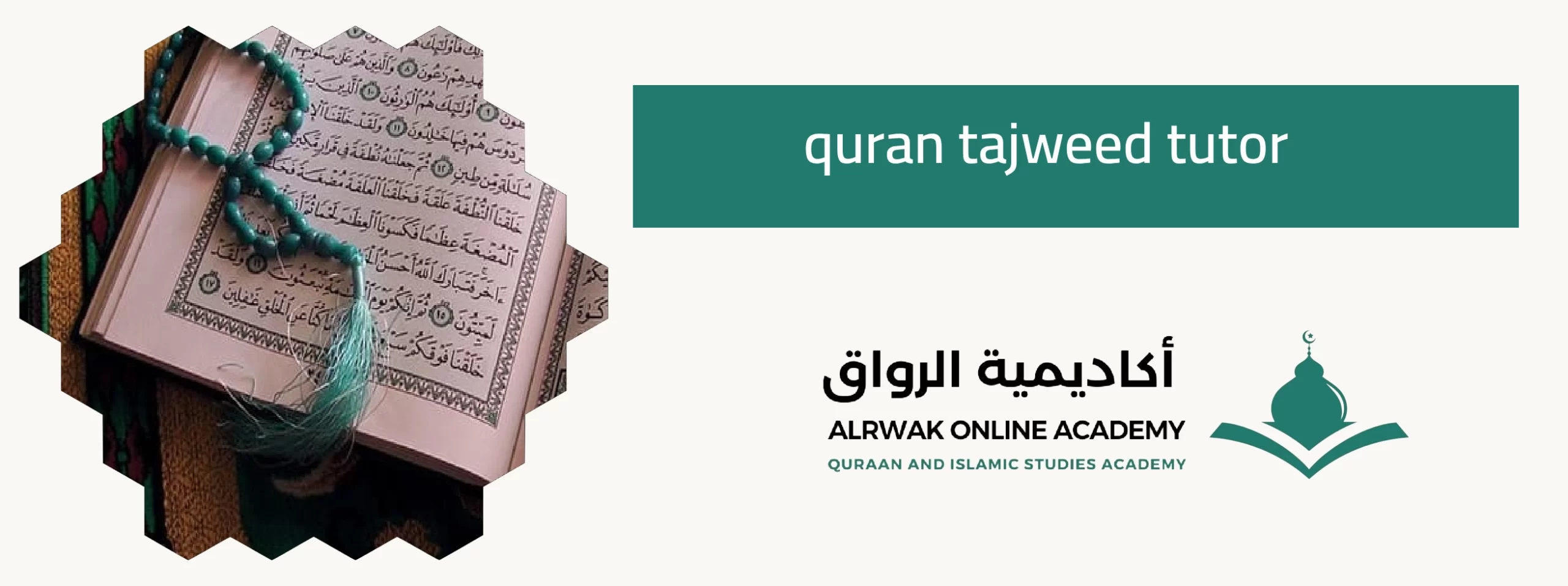 Quran online school