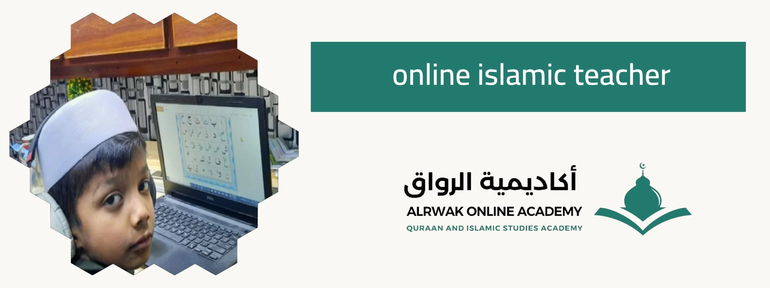 Quran online school