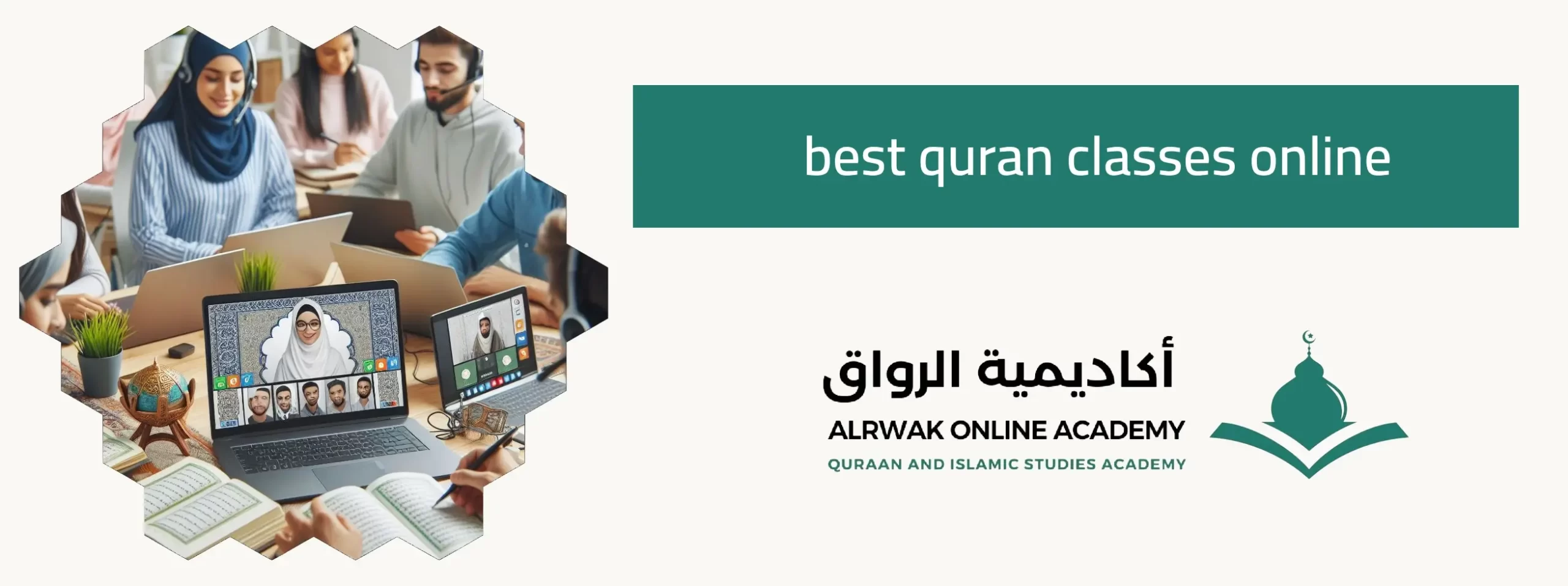 best Quran tutor services