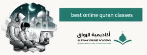 best online quran classes