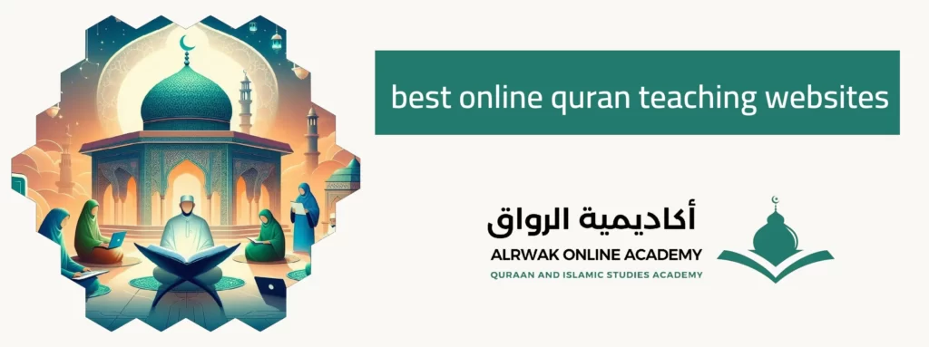 best online quran teaching websites