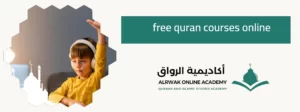 free quran courses online