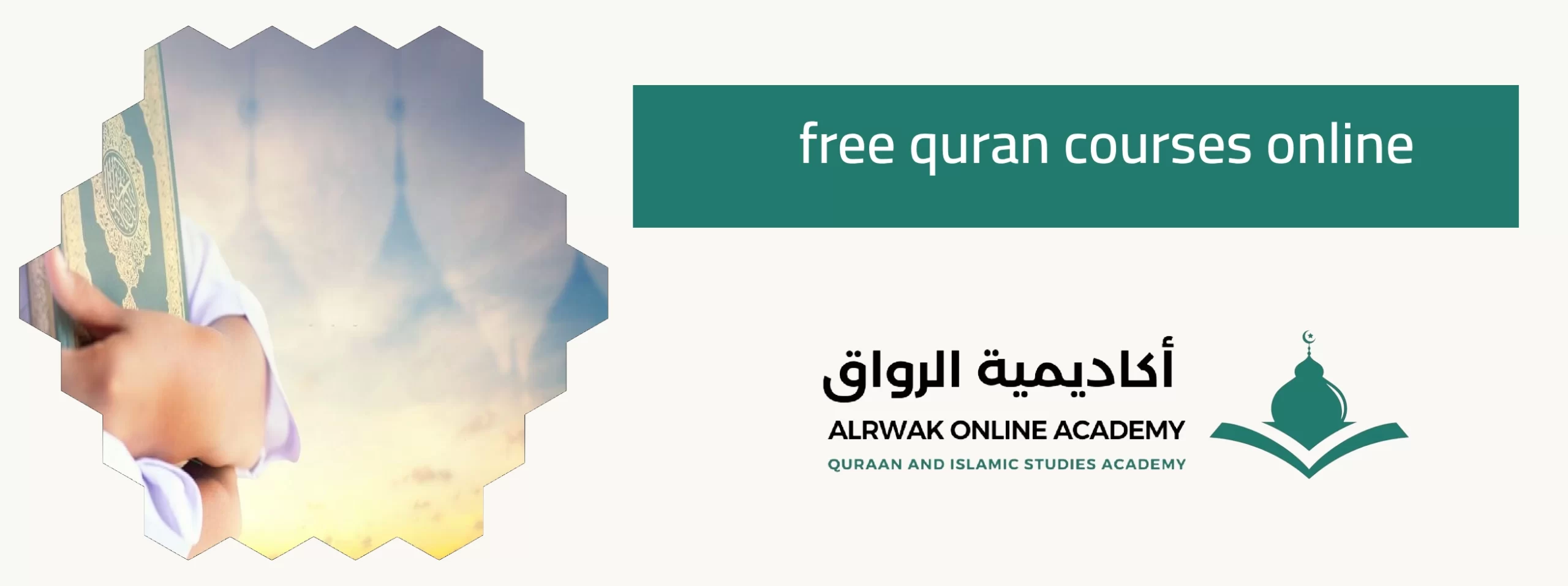 free quran courses