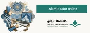 islamic tutor online