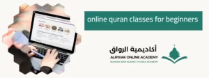 online quran classes for beginners