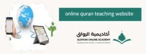 online quran teaching website