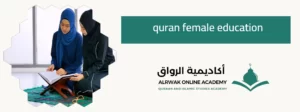 quran female education