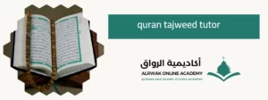 quran tajweed tutor