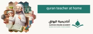 quran teacher at home