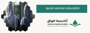 quran women education